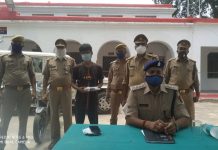 चोरी की मोटरसाइकिल व अवैध असलहा सहित युवक को पुलिस ने दबोचा