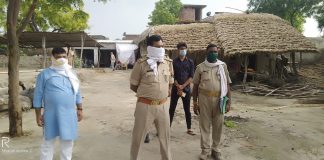 ये क्या 5 लोग की कोरोना रिपोर्ट आ गई पोजिटिव