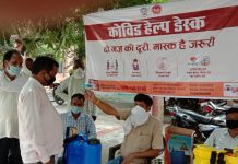 बिना मास्क लगाए घूम रहे लोगो पर हो गई ये कार्यवाही