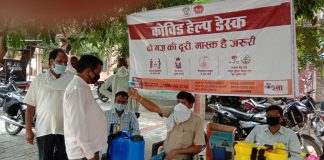बिना मास्क लगाए घूम रहे लोगो पर हो गई ये कार्यवाही