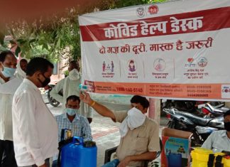 बिना मास्क लगाए घूम रहे लोगो पर हो गई ये कार्यवाही