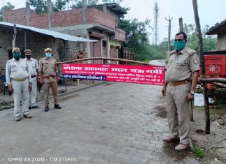 और जब उपजिलाधिकारी के निर्देश के बाद 7 रास्तो को इसलिए कराया बैरिकेडिंग