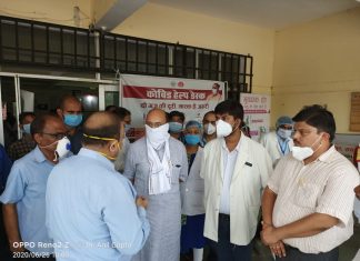 चिकित्सा एवं स्वास्थ्य मंत्री जय प्रताप सिंह ने किया सामुदायिक स्वास्थ्य केंद्र का औचक निरीक्षण