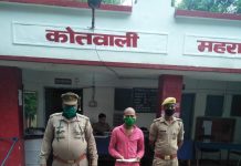 और वाहन चेकिंग के दौरान जब मिल गई ये चीज