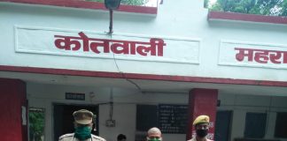 और वाहन चेकिंग के दौरान जब मिल गई ये चीज