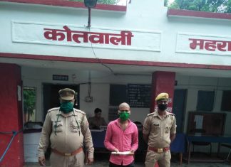 और वाहन चेकिंग के दौरान जब मिल गई ये चीज
