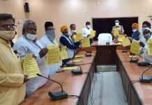 धर्म गुरुओं ,संभ्रांत व्यक्तियों के साथ आगामी आने वाले त्यौहार को लेकर हुई बैठक