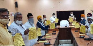 धर्म गुरुओं ,संभ्रांत व्यक्तियों के साथ आगामी आने वाले त्यौहार को लेकर हुई बैठक