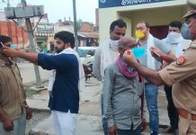 सड़क सुरक्षा सप्ताह क़े तहत राहगीरों को निःशुल्क मास्क वितरित किये गए