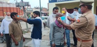 सड़क सुरक्षा सप्ताह क़े तहत राहगीरों को निःशुल्क मास्क वितरित किये गए