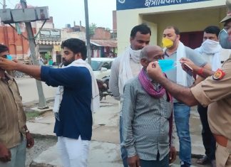 सड़क सुरक्षा सप्ताह क़े तहत राहगीरों को निःशुल्क मास्क वितरित किये गए