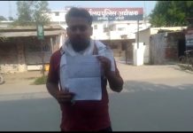 आखिर किसकी पिटाई से विकलांग के दाँत टूटे,बचाने आई माँ की भी हुई पिटाई