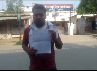 आखिर किसकी पिटाई से विकलांग के दाँत टूटे,बचाने आई माँ की भी हुई पिटाई