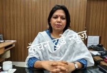 महाराजगंज व खीरो मे एक-एक मिले कोरोना पाजिटिव, अब 32 मरीज एक्टिव इलाज है जारी : डीएम