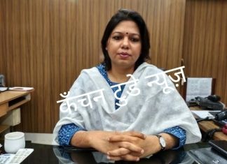 महाराजगंज व खीरो मे एक-एक मिले कोरोना पाजिटिव, अब 32 मरीज एक्टिव इलाज है जारी : डीएम