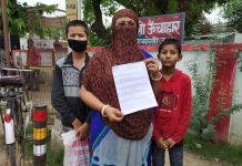 पति की बेवफाई से परेशान पत्नी ने कोतवाली में लगाई न्याय की गुहार
