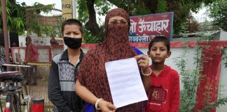 पति की बेवफाई से परेशान पत्नी ने कोतवाली में लगाई न्याय की गुहार