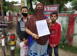 पति की बेवफाई से परेशान पत्नी ने कोतवाली में लगाई न्याय की गुहार