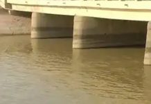 और जब सगी बहने कूद गई नहर में कारण था ये