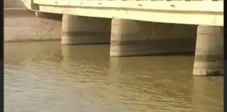 और जब सगी बहने कूद गई नहर में कारण था ये
