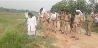 और जब युवक का यहां शव मिलने से मच गया हड़कम्प
