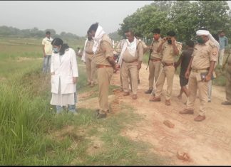 और जब युवक का यहां शव मिलने से मच गया हड़कम्प