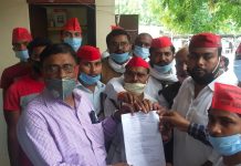 पुलिसकर्मियों की हत्या के मामले में विक्रान्त अकेला के नेतृत्व में सपाइयों ने किया जोरदार प्रदर्शन