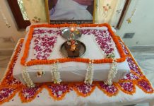 गुरु पूर्णिमा पर जयगुरुदेव संस्था प्रतापगढ़ ने हजारों जरूरतमंदो को कराया भोजन