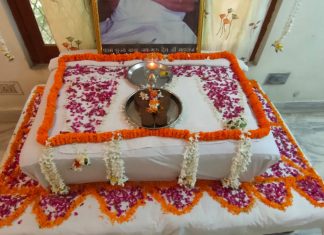गुरु पूर्णिमा पर जयगुरुदेव संस्था प्रतापगढ़ ने हजारों जरूरतमंदो को कराया भोजन