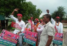 और जब साइकिल रैली का सपाइयों ने किया जोरदार स्वागत