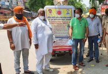 लॉक डाउन के नियमो लेकर अखिल भारतीय उद्योग व्यापार मंडल ने एडीएम से करी वार्ता,जाने नियम