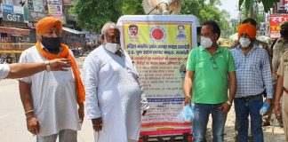 लॉक डाउन के नियमो लेकर अखिल भारतीय उद्योग व्यापार मंडल ने एडीएम से करी वार्ता,जाने नियम
