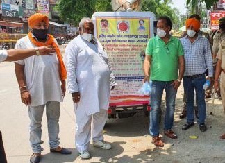 लॉक डाउन के नियमो लेकर अखिल भारतीय उद्योग व्यापार मंडल ने एडीएम से करी वार्ता,जाने नियम