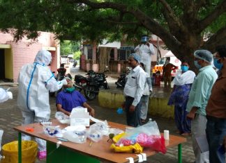 डलमऊ में पूर्व स्टाफ नर्स कोरोना पॉजिटिव निकली ,मचा हड़कंप
