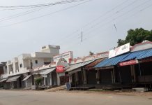 लॉक डाउन का दूसरा दिन ,पसरा रहा सन्नाटा