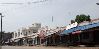 लॉक डाउन का दूसरा दिन ,पसरा रहा सन्नाटा