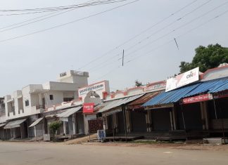 लॉक डाउन का दूसरा दिन ,पसरा रहा सन्नाटा