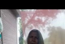 साहब हमका हमार हक दिलाय दियो