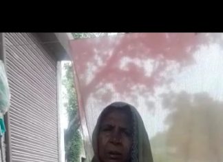 साहब हमका हमार हक दिलाय दियो