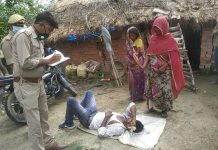 मोटरसाइकिल के आपस में भिड़ंत से दो युवक घायल