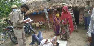 मोटरसाइकिल के आपस में भिड़ंत से दो युवक घायल