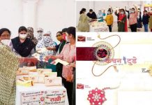 कोरोना संक्रमण के दौर में डाक विभाग ने आसान की बहनों की मुश्किलें, अब वाटरप्रूफ डिजायनर लिफाफे में भेजें राखी