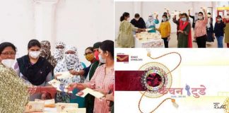 कोरोना संक्रमण के दौर में डाक विभाग ने आसान की बहनों की मुश्किलें, अब वाटरप्रूफ डिजायनर लिफाफे में भेजें राखी