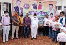 खेल में निहित है सद्द्भावना का भाव-संगम लाल गुप्ता