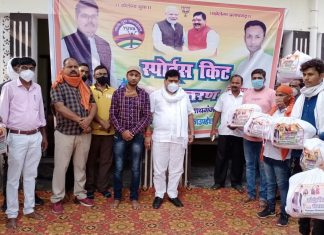 खेल में निहित है सद्द्भावना का भाव-संगम लाल गुप्ता