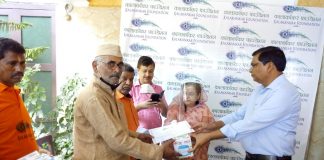 कालाकांकर राजपरिवार ने जयगुरुदेव संस्था को सम्मानित किया