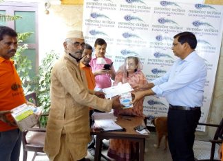 कालाकांकर राजपरिवार ने जयगुरुदेव संस्था को सम्मानित किया