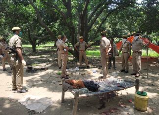 धारदार हथियार से युवक का गला काट कर करी हत्या