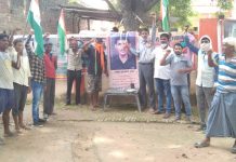 जांबाज़ हिंदुस्तानी ने गर्व से मनाया कारगिल विजय दिवस
