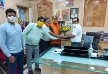 राज्य कर्मचारी संयुक्त परिषद ने स्वास्थ्य महानिदेशक से की मुलाकात